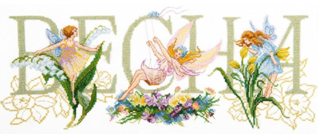 Kit de point de croix compté Magie du printemps DIY Toile non imprimée