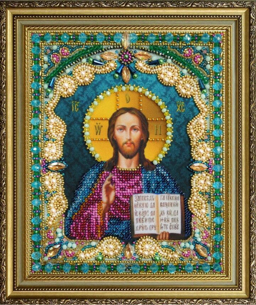 Perlen-Stickerei-Set, Symbol Gott Jesus Herr DIY