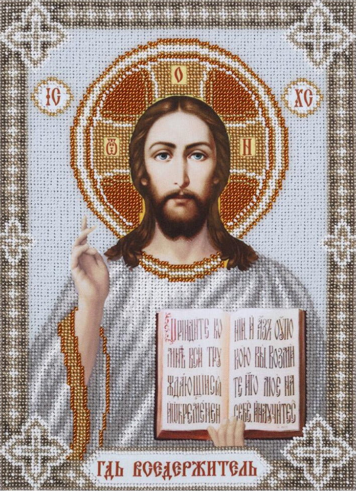 Perlen-Stickerei-Kit Ikone Jesus Gott Herr DIY