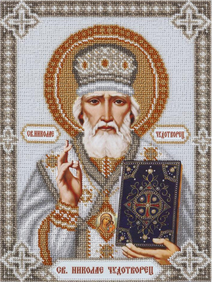 Bead Embroidery Kit Icon Saint Nicholas Wonderworker DIY VDV