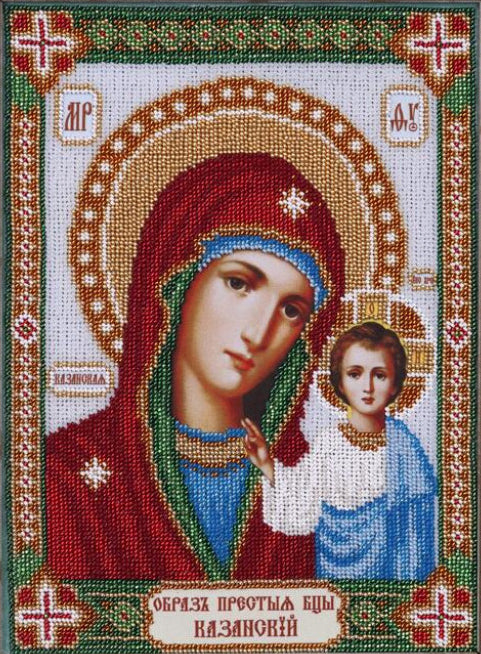 Perlenstickerei-Set, Ikone, Jungfrau Maria, Mutter Gottes, DIY