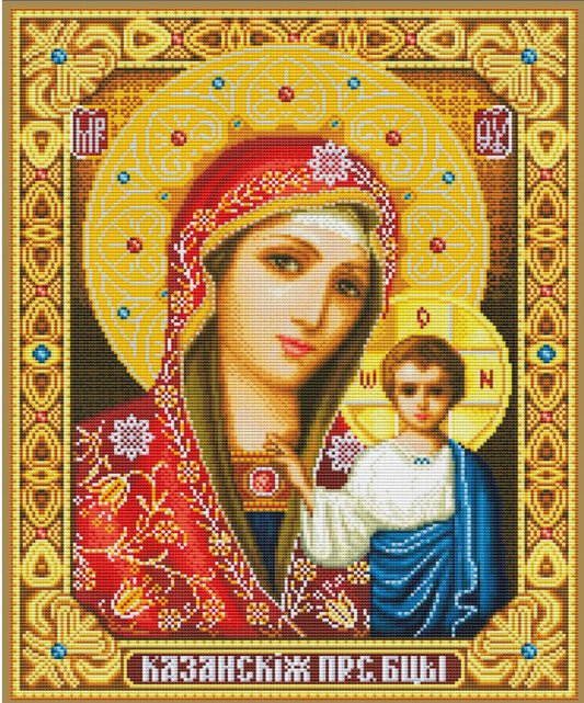 Counted Cross Stitch Kit Icon Mother of God DIY