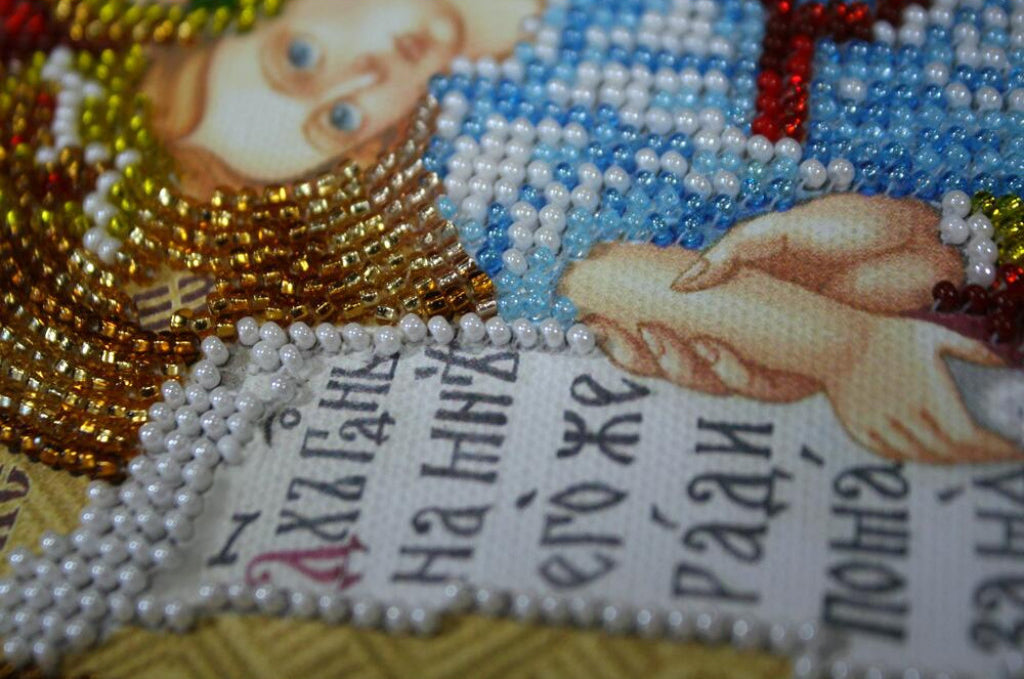 Bead Embroidery Kit Icon Virgin Mary Mother of God DIY Abris Art