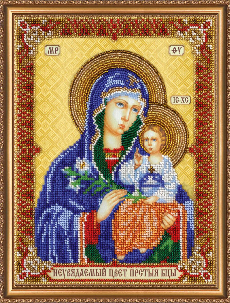 Bead Embroidery Kit Icon Virgin Mary Mother of God DIY Abris Art