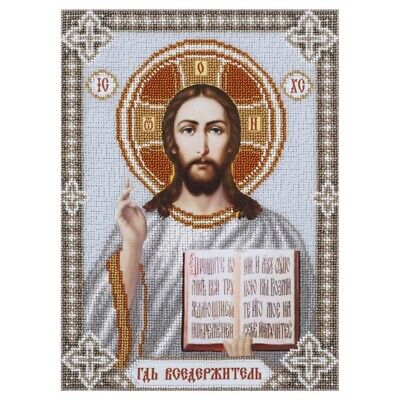 Bead Embroidery Kit Icon Jesus God Lord Beaded stitching DIY