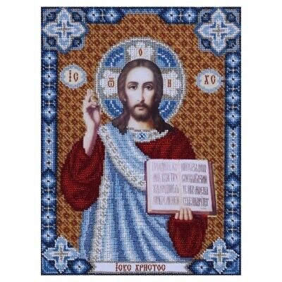 Bead Embroidery Kit Icon God Jesus Lord Beaded stitching DIY