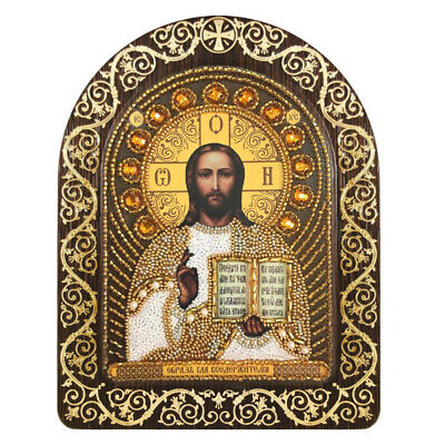 Bead Embroidery Kit Orthodox icon God Lord Jesus DIY Needlepoint kit