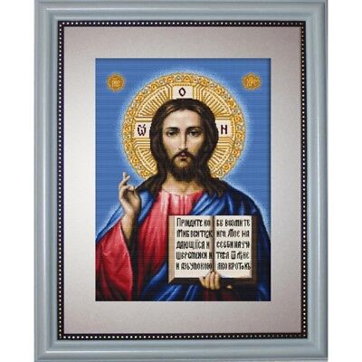 Gobelin kit Tapestry embroidery Kit Icon God Jesus Luca-S DIY Unprinted canvas