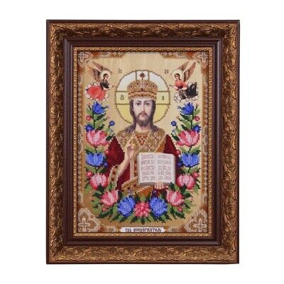 Bead Embroidery Kit Icon Jesus God Lord Beaded stitching DIY