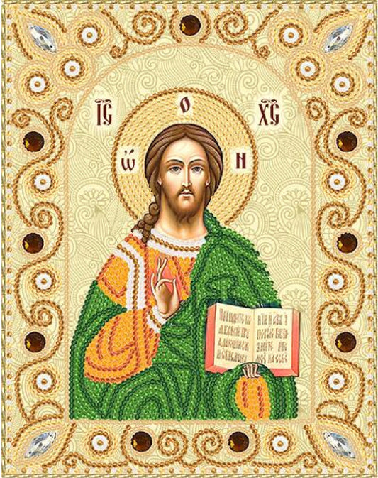 Bead Embroidery Kit Orthodox Icon God Lord Jesus DIY Marichka