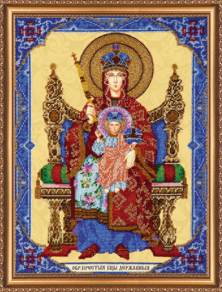 Bead Embroidery Kit Icon Virgin Mary Mother of God DIY Abris Art