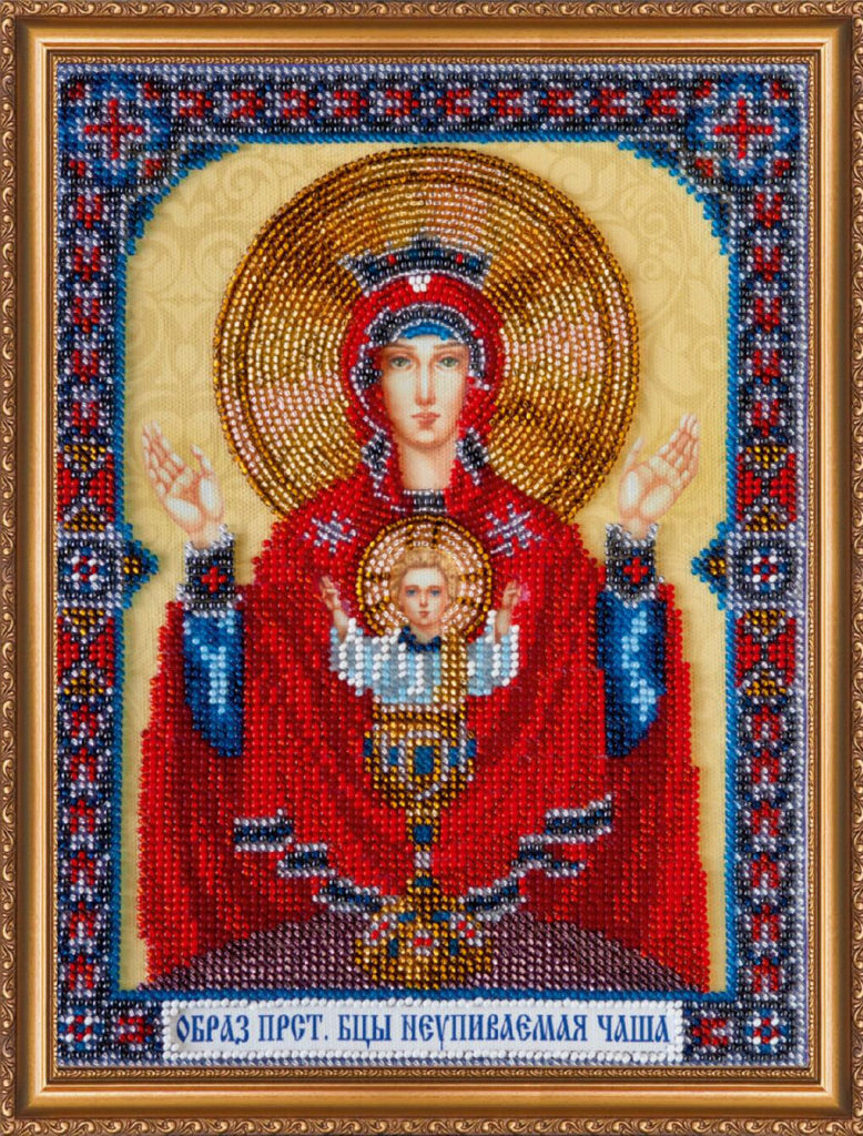 Bead Embroidery Kit Icon Virgin Mary Mother of God DIY Abris Art