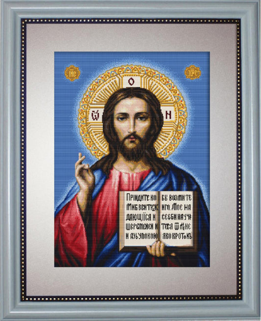 Gobelin kit Tapestry embroidery Kit Icon God Jesus DIY Luca-S