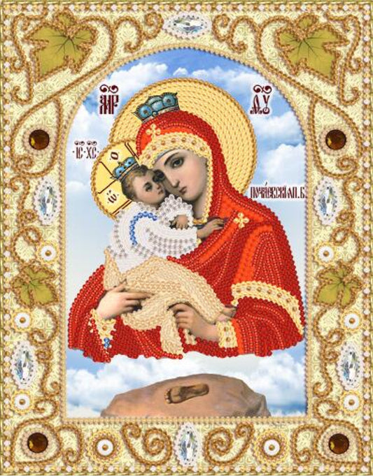 Bead Embroidery Kit Orthodox Icon Mother of God DIY Marichka