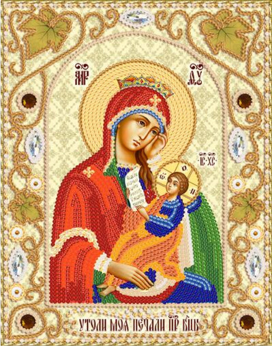 Bead Embroidery Kit Orthodox Icon Mother of God Virgin Mary DIY Marichka