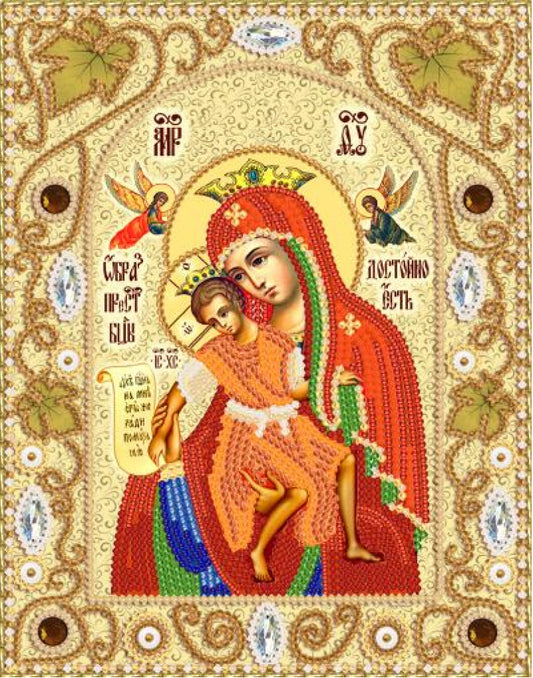 Bead Embroidery Kit Orthodox Icon Mother of God Virgin Mary DIY Marichka