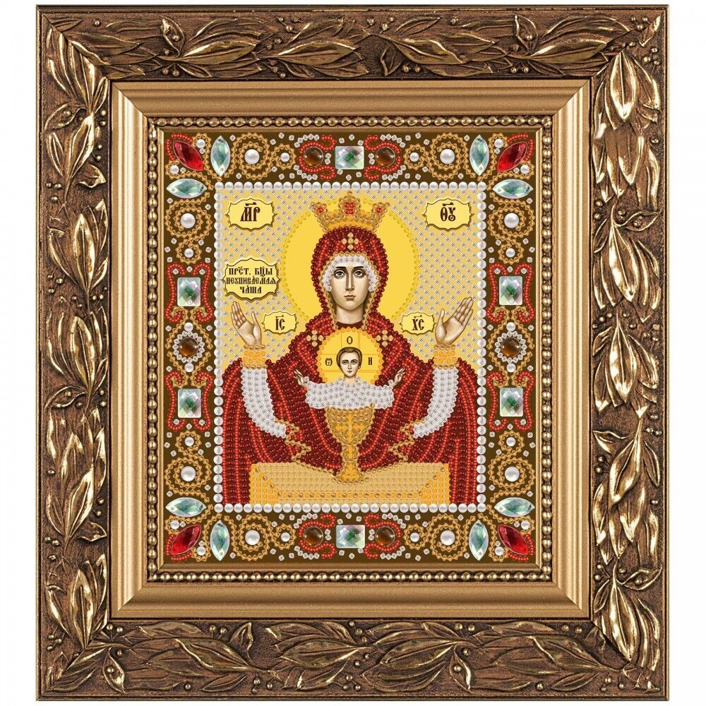 Bead Embroidery Kit Icon Virgin Mary Mother of God DIY Bead needlepoint Beadwork