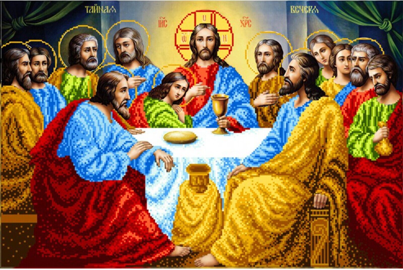 Big Bead Embroidery Kit The Last Supper DIY Bead needlepoint Beadwork