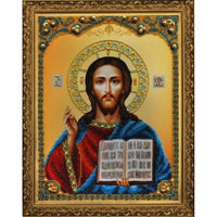 Bead Embroidery Kit Icon God Jesus Lord Beaded stitching DIY