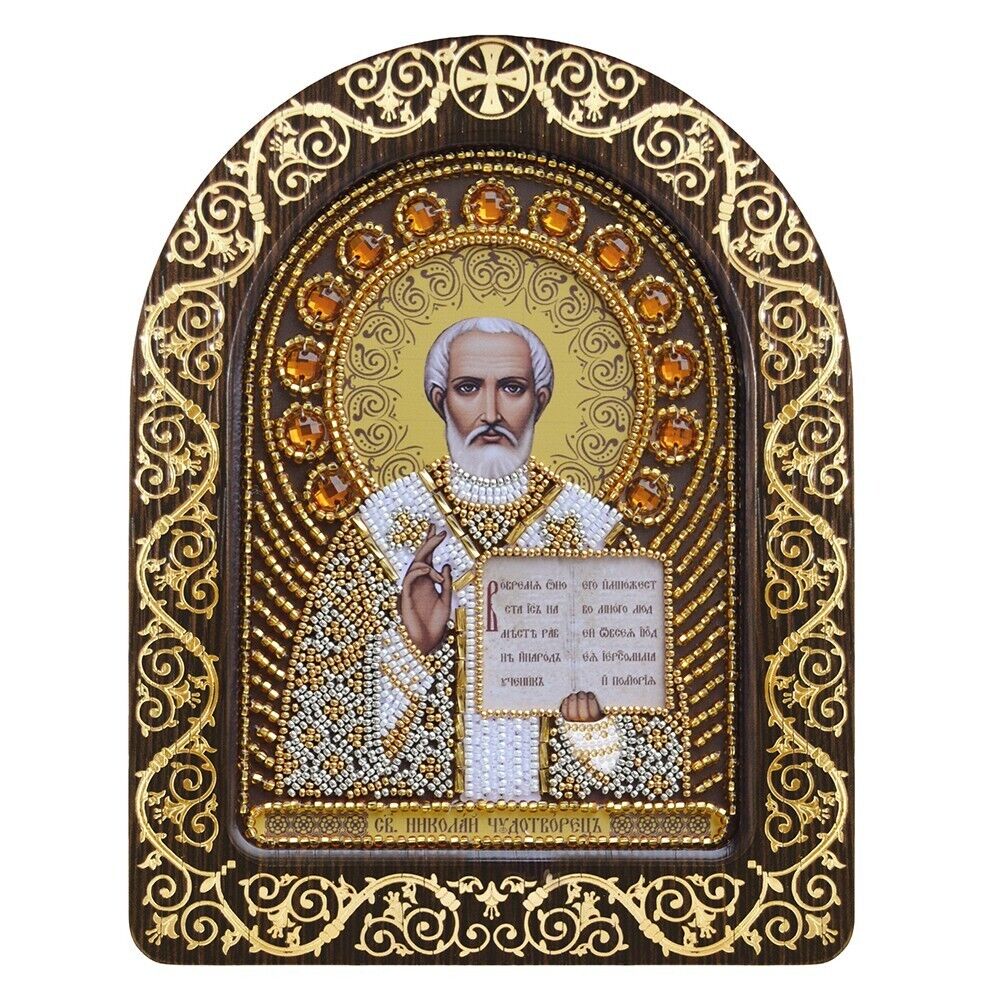 Bead Embroidery Kit Orthodox icon Saint Nicholas Wonderworker DIY