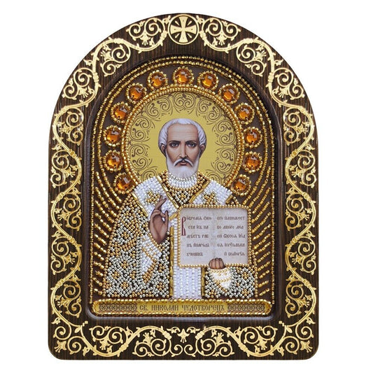 Bead Embroidery Kit Orthodox icon Saint Nicholas Wonderworker DIY