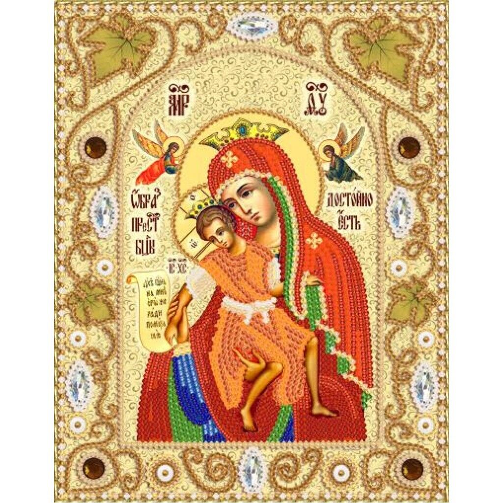 Bead Embroidery Kit Icon Mother of God Beaded stitching Beadwork DIY