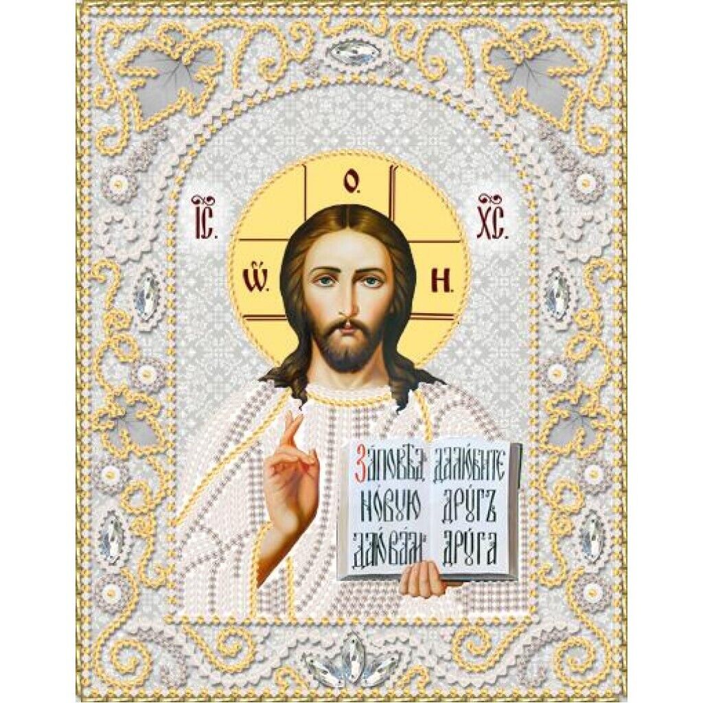 Bead Embroidery Kit Icon God Jesus Beaded stitching Beadwork DIY