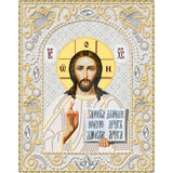 Bead Embroidery Kit Icon God Jesus Beaded stitching Beadwork DIY