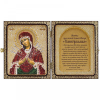 Bead Embroidery Kit Folding frame Orthodox icon Virgin Mary Mother of God DIY