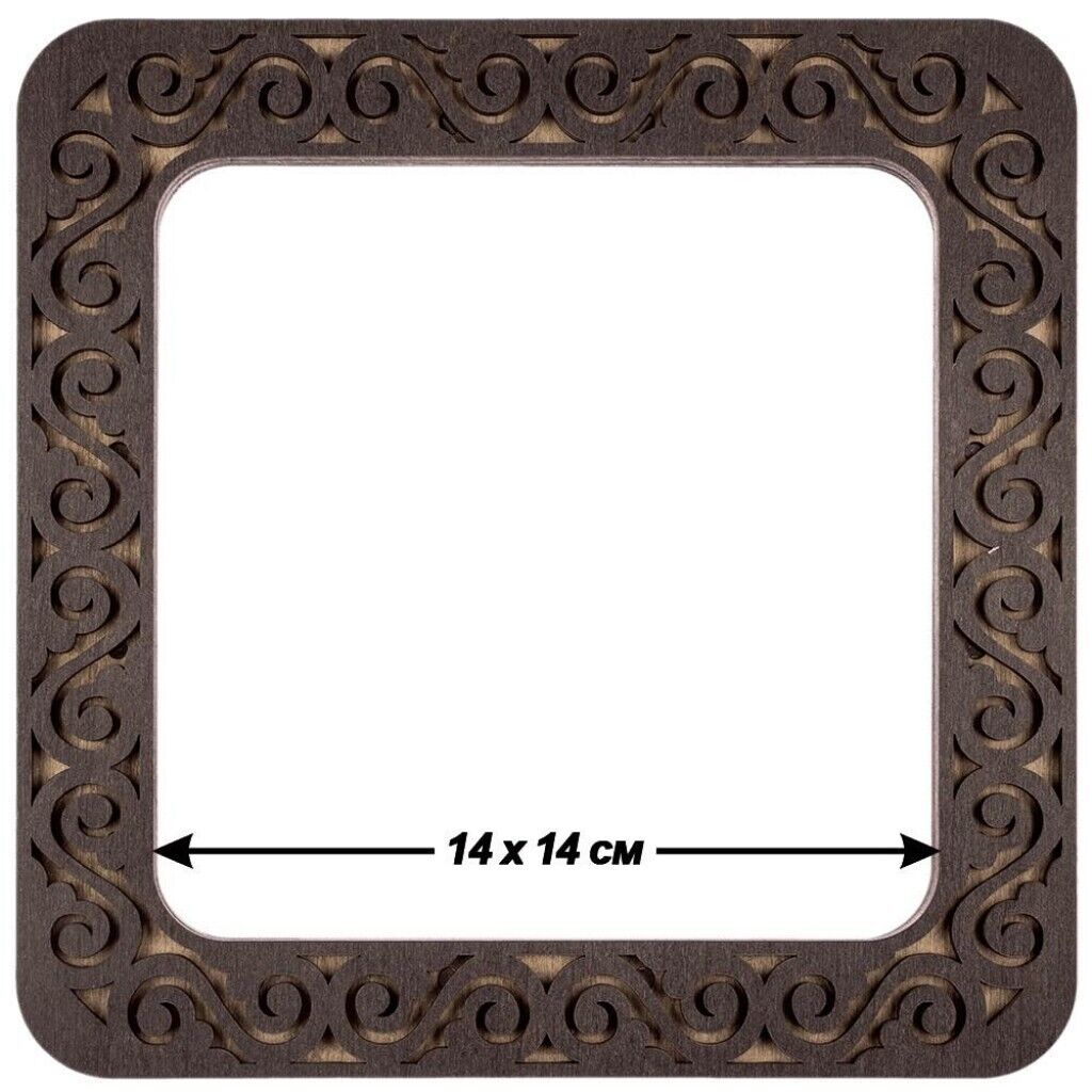 Wooden embroidery frame on magnets Magnetic embroidery frame 19x19cm 7.6"x7.6"