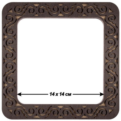 Wooden embroidery frame on magnets Magnetic embroidery frame 19x19cm 7.6"x7.6"