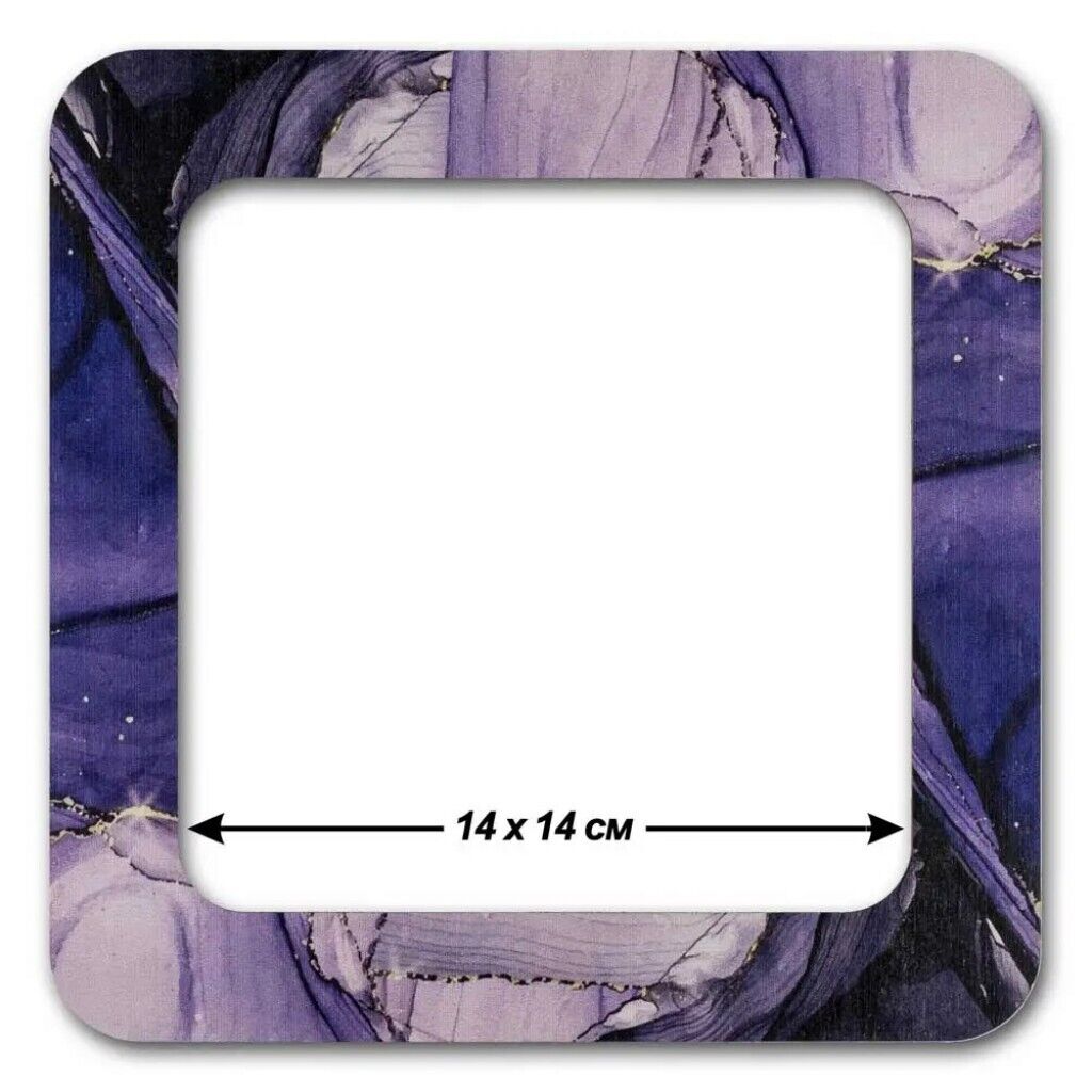 Wooden embroidery frame on magnets Magnetic embroidery frame 14x14cm 5.6"x5.6"