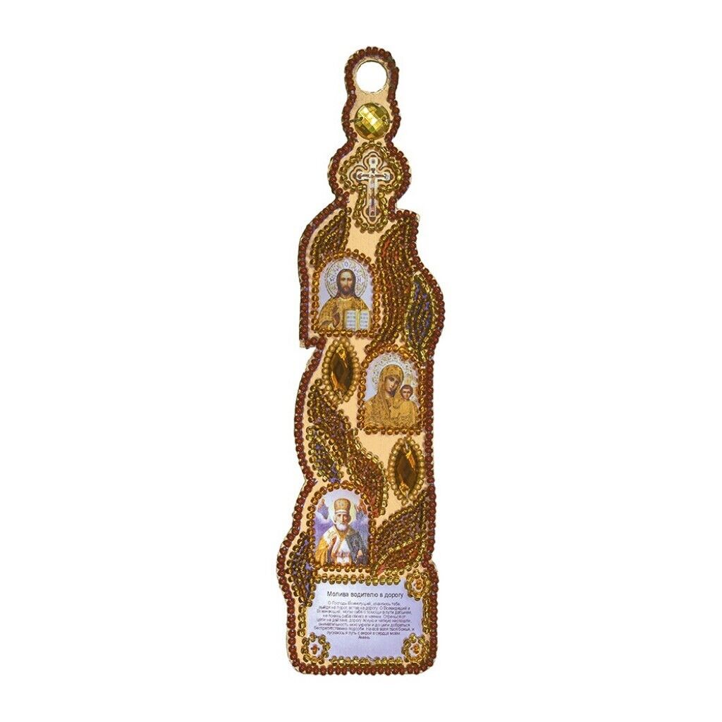 Bead Embroidery Kit Icon Amulet Prayer for the driver DIY Needlepoint kit