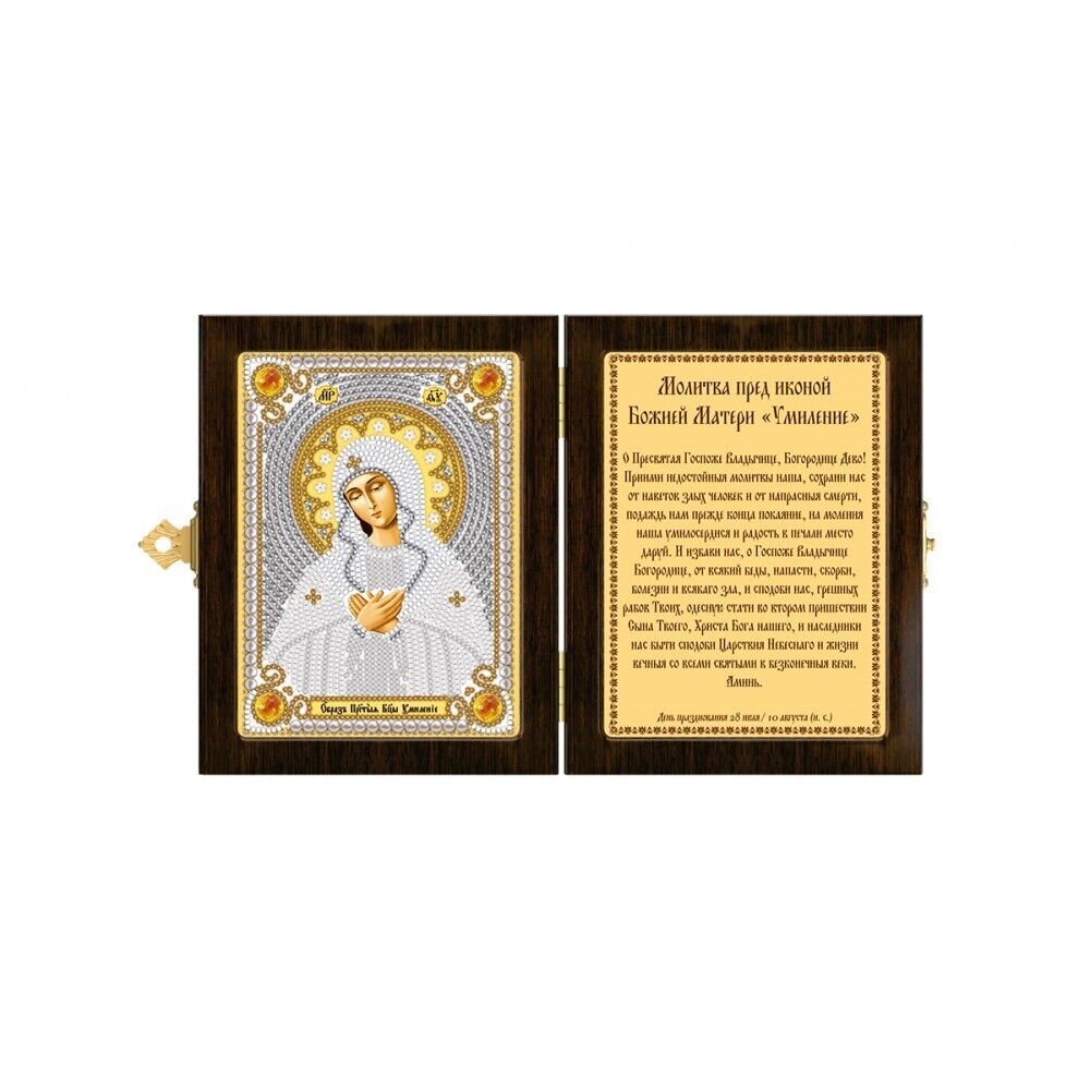 Bead Embroidery Kit Folding frame Orthodox icon Virgin Mary Mother of God DIY