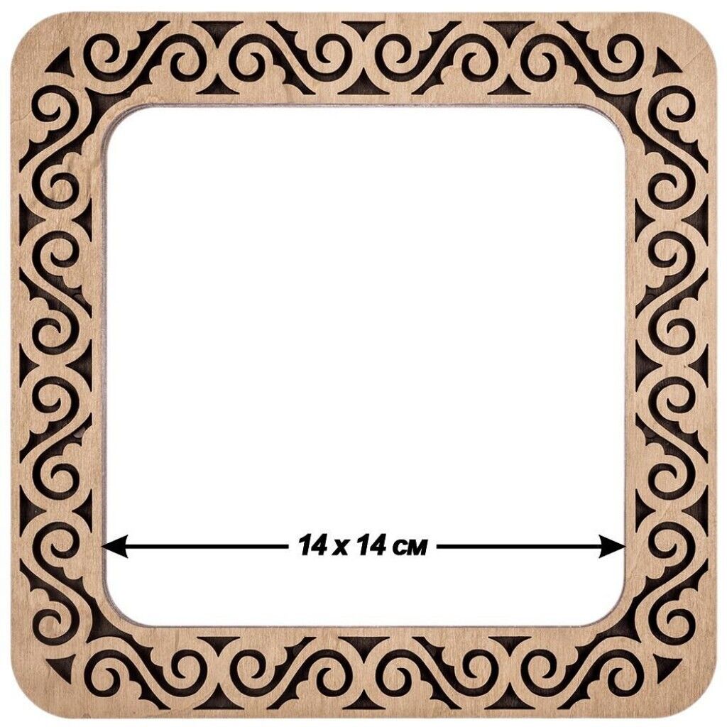 Wooden embroidery frame on magnets Magnetic embroidery frame 19x19cm 7.6"x7.6"