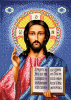 Bead Embroidery Kit Jesus God DIY Bead needlepoint Beadwork