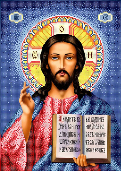 Bead Embroidery Kit Jesus God DIY Bead needlepoint Beadwork