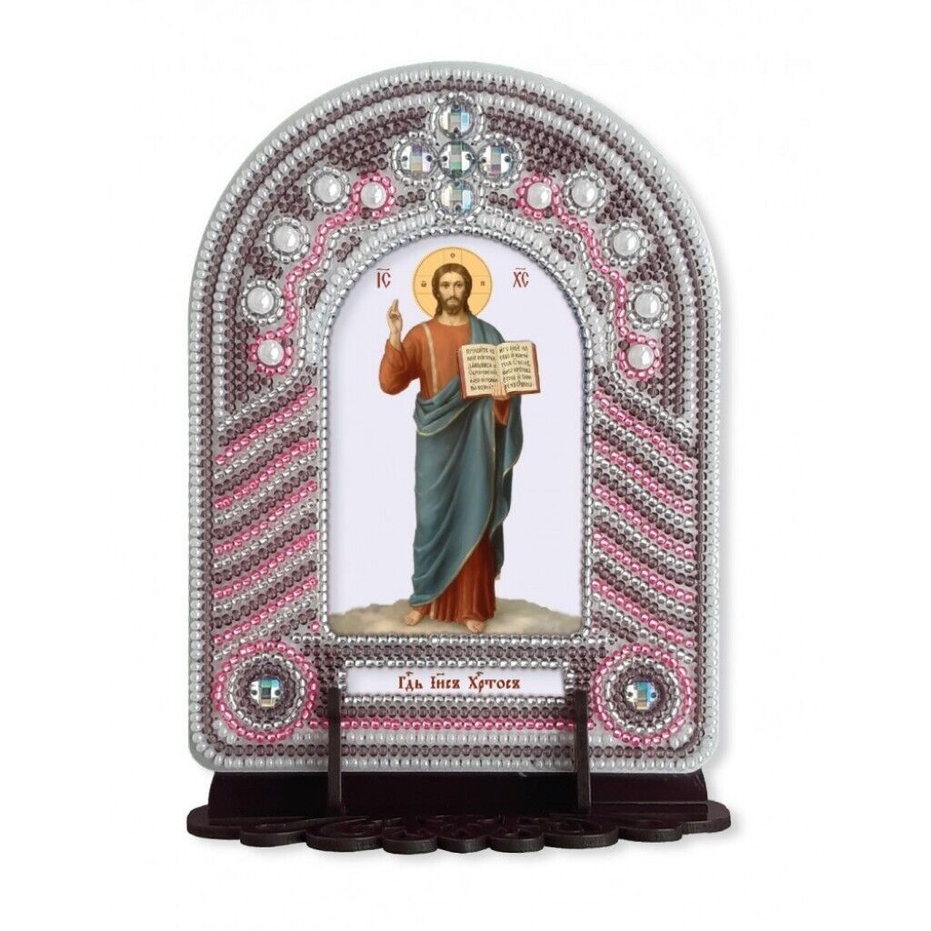 Bead Embroidery Kit Orthodox icon God Lord Jesus DIY Needlepoint kit