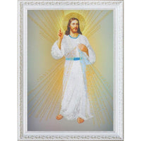 Bead Embroidery Kit Icon God Jesus Lord Beaded stitching DIY