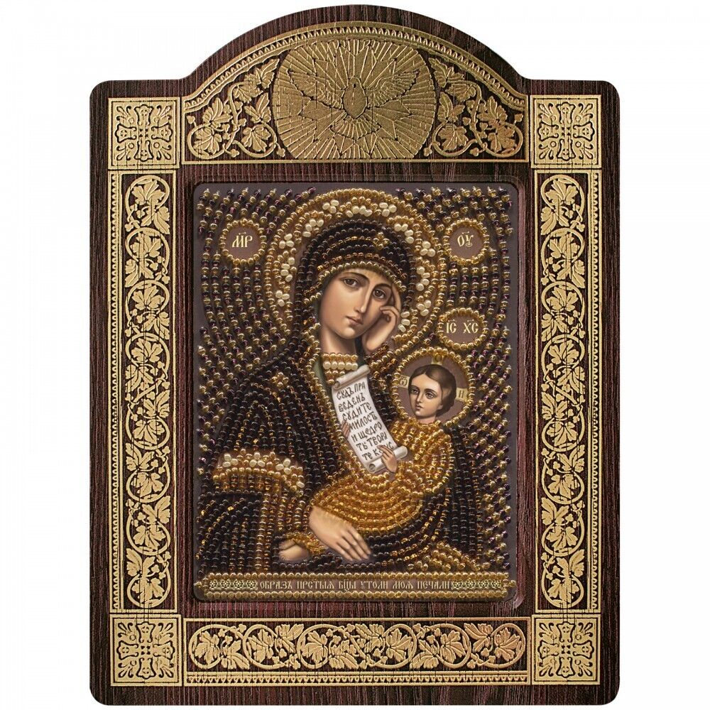 Bead Embroidery Kit Icon Virgin Mary Mother of God DIY Bead needlepoint Beadwork