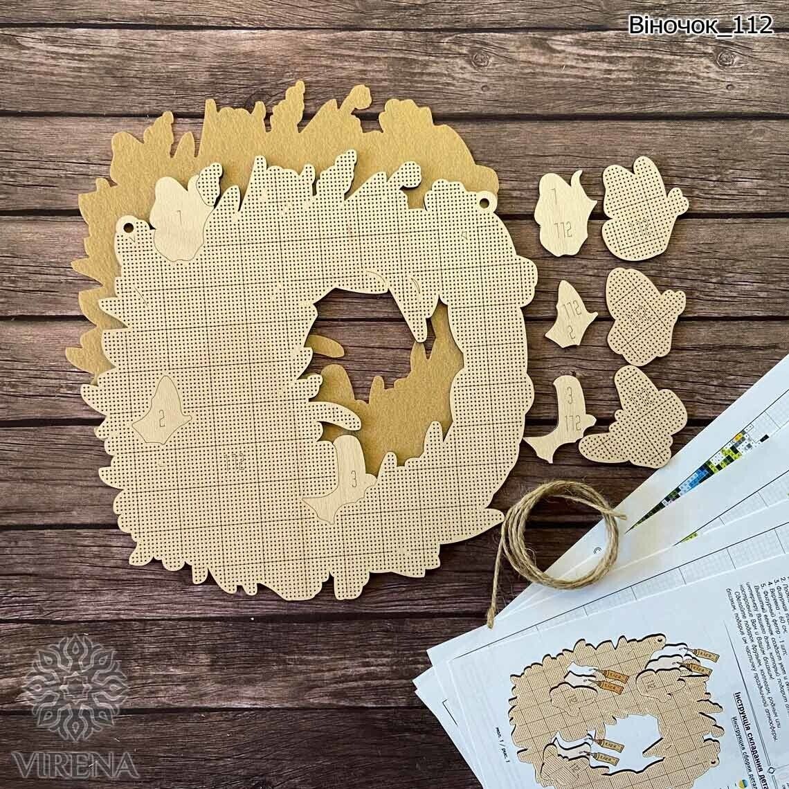 Bead Embroidery Kit on Wood Wreath with flowers DIY