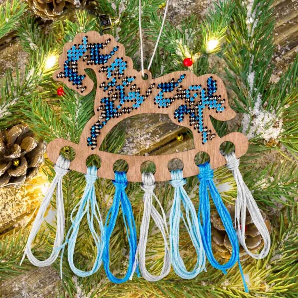 Bead Embroidery Kit on Wood Horse DIY Christmas tree toy