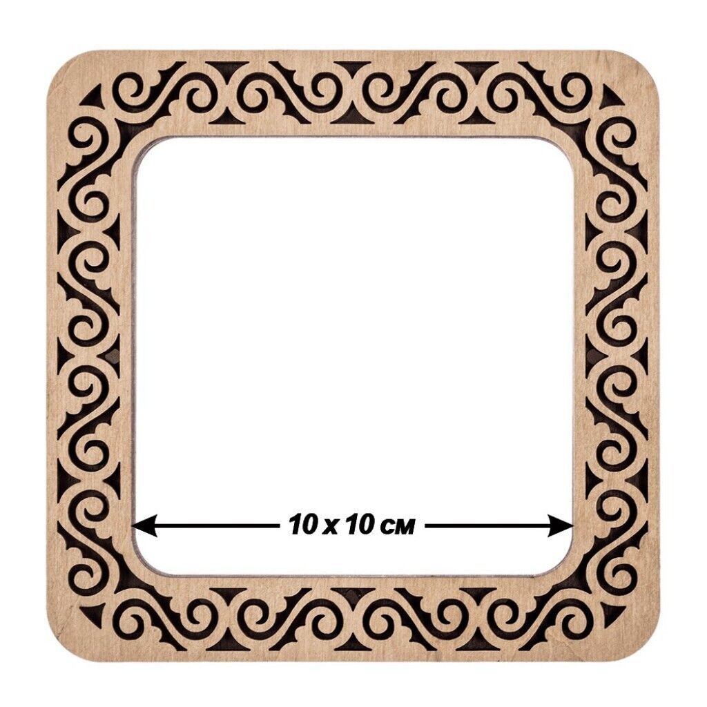 Wooden embroidery frame on magnets Magnetic embroidery frame 14x14cm 5.6"x5.6"