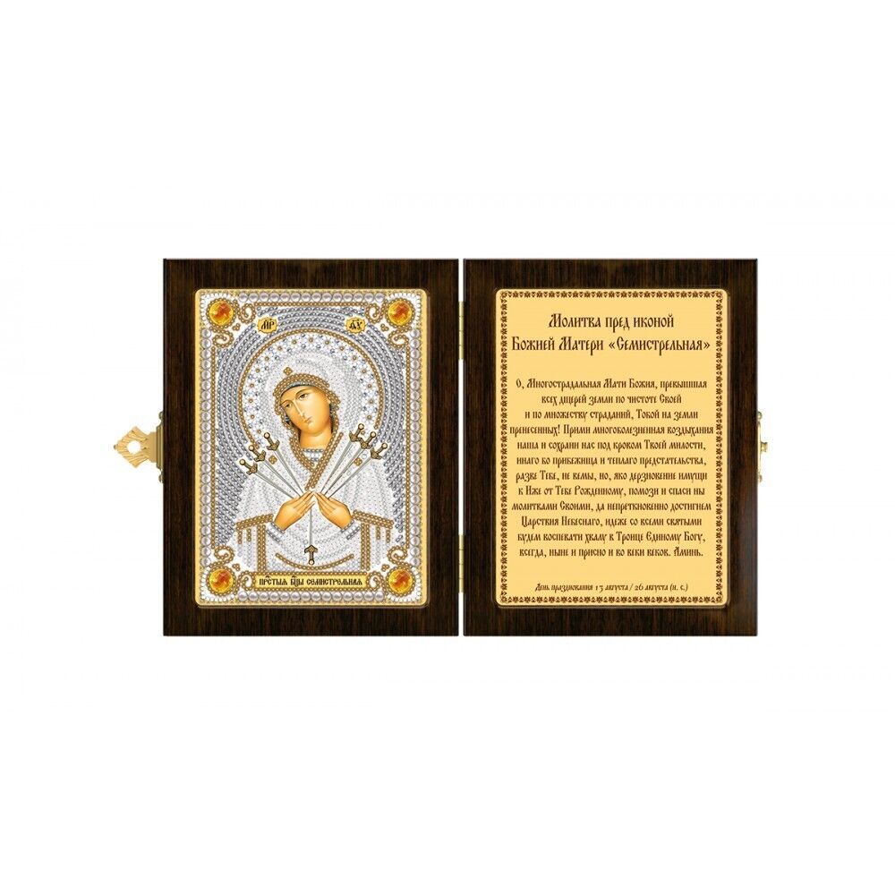 Bead Embroidery Kit Folding frame Orthodox icon Virgin Mary Mother of God DIY