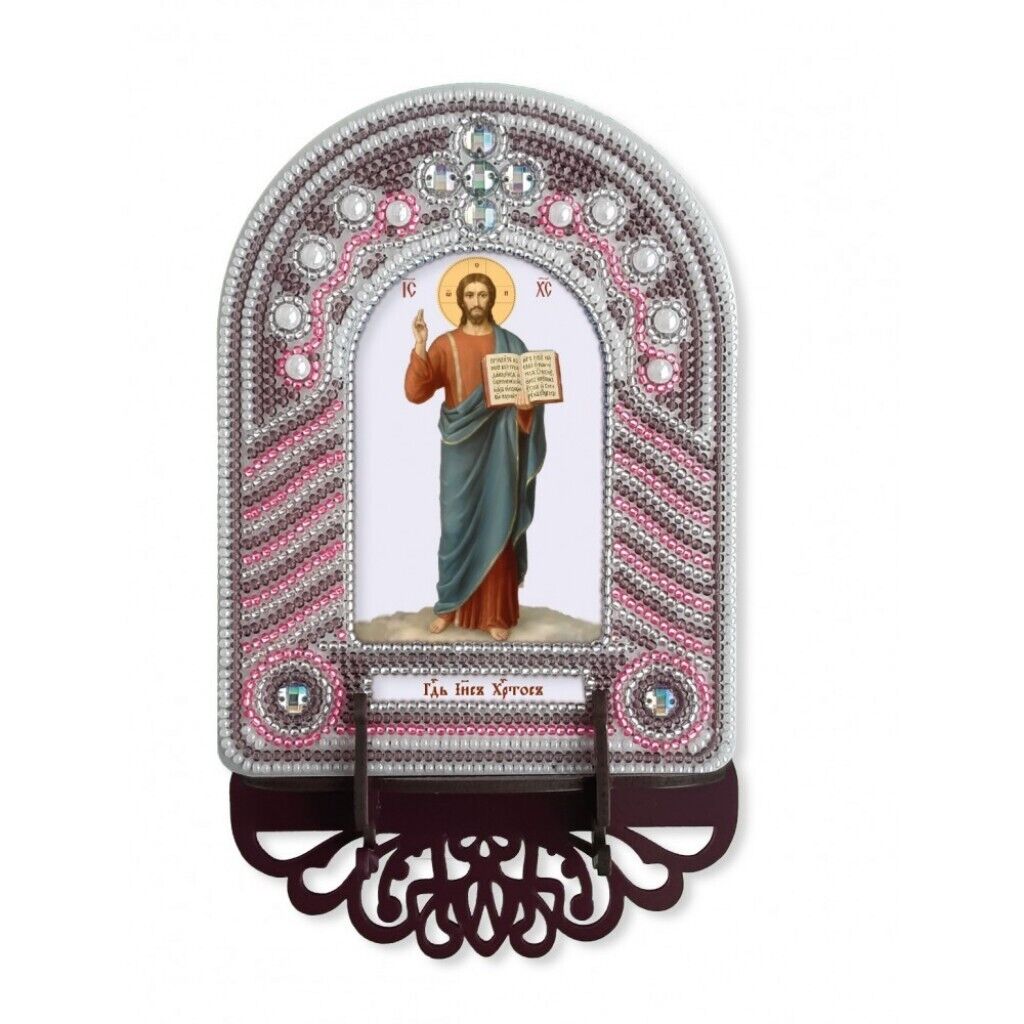 Bead Embroidery Kit Orthodox icon God Lord Jesus DIY Needlepoint kit