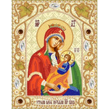 Bead Embroidery Kit Icon Mother of God Beaded stitching Beadwork DIY