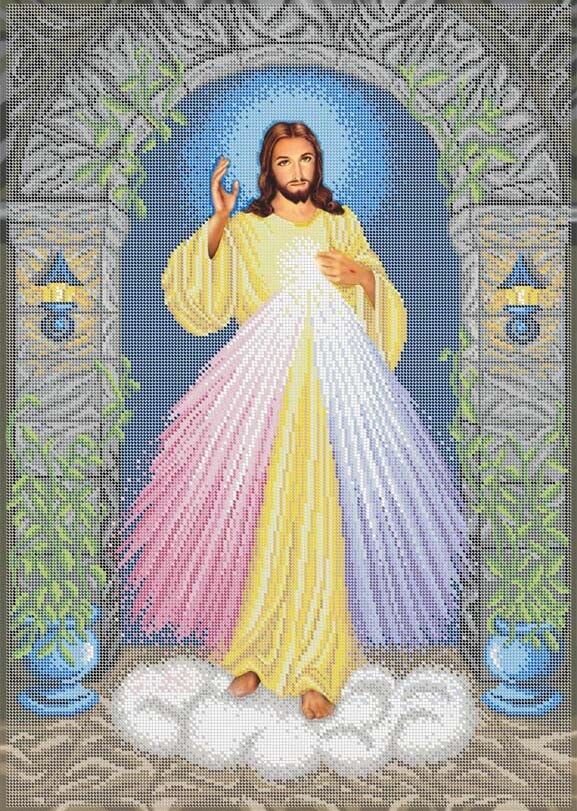 Full Bead Embroidery Kit Jesus God DIY Bead needlepoint Beadwork