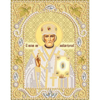 Bead Embroidery Kit Icon Saint Nicholas the Wonderworker Beaded stitching DIY