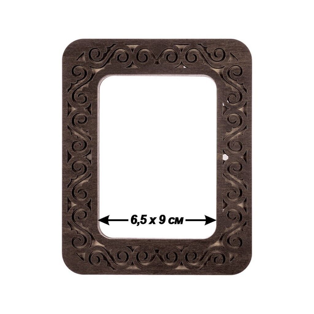 Wooden embroidery frame on magnets Magnetic embroidery frame 10.5x13cm 4.2"x5.2"