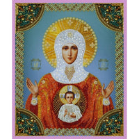 Bead Embroidery Kit Icon Virgin Mary Mother of God Beaded stitching DIY